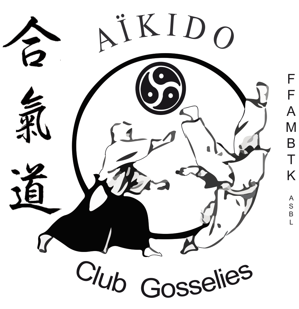 Logo de l'Aïkido club Hîsu Gosselies : deux aïkidokas dans un cercle, avec les caractères 合氣道